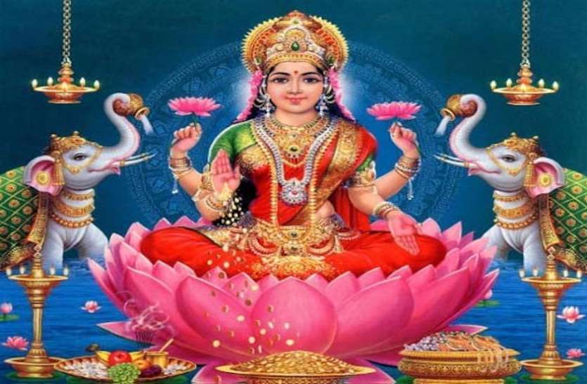महालक्ष्मी पूजन का मुहूर्त