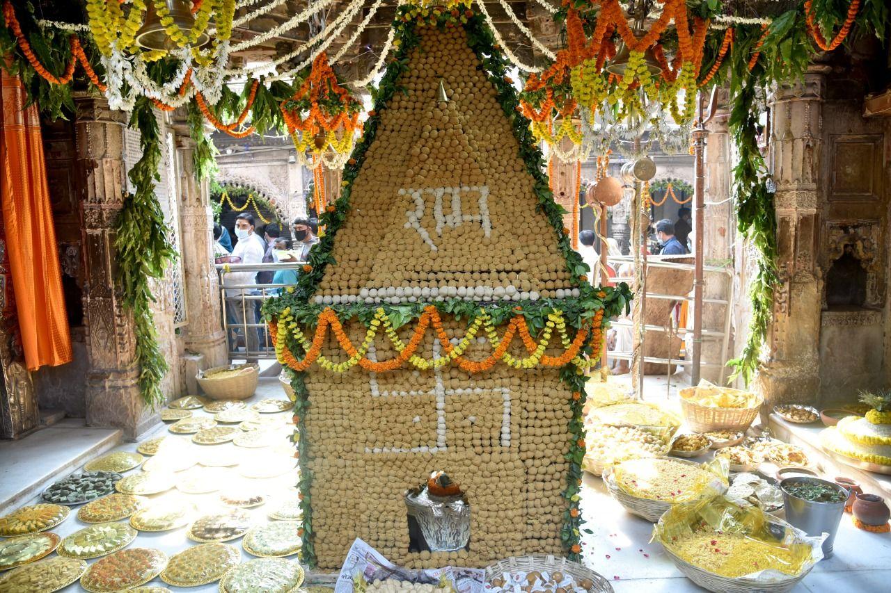 annakoot in Varanasi