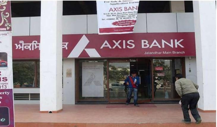 Axis Bank revises fixed deposit rates, know here what are new rates