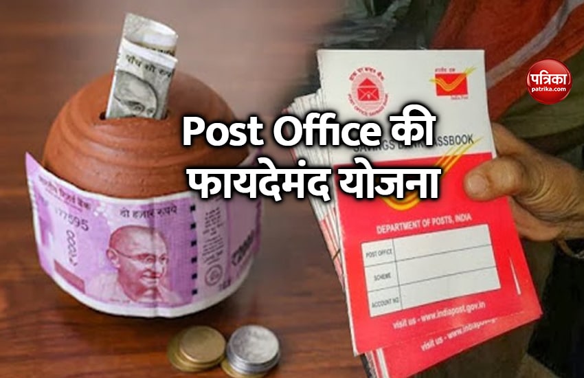 post_office1.jpeg