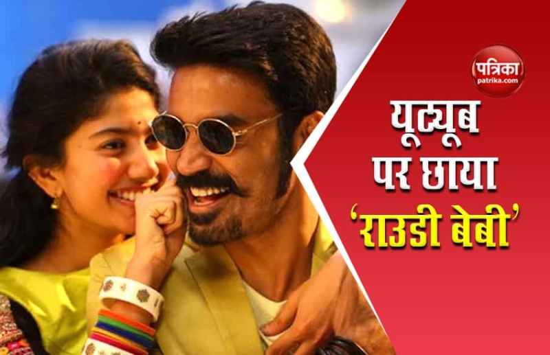 A Billion Views On Ddhanush And Sai Pallavi Song Rowdy Baby