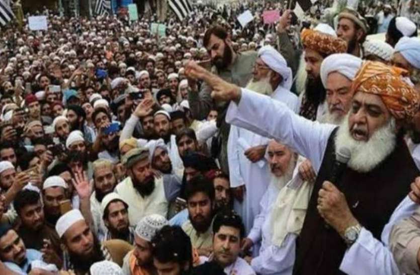 azadi_march.jpeg
