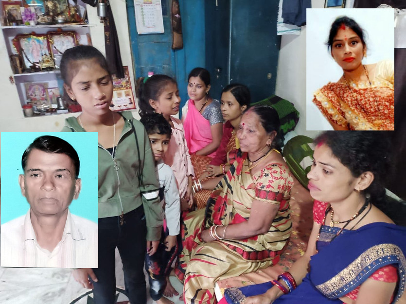 son killed father