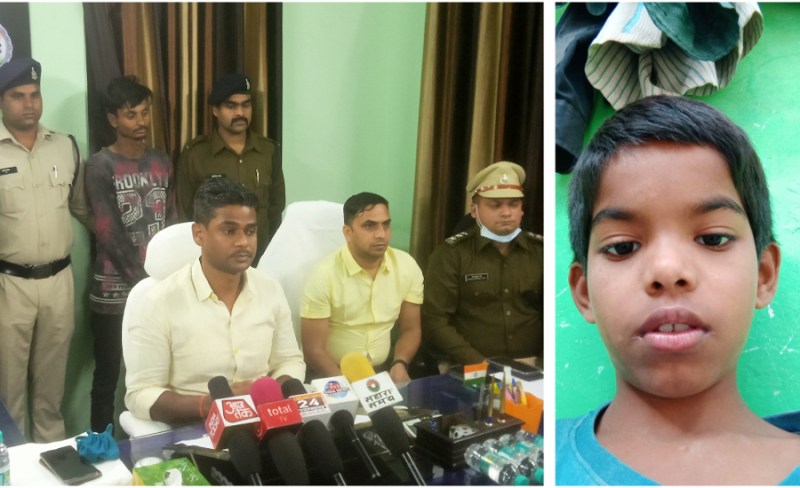 जघन्य वारदात: प्रेमिका के बेटे को डूबा-डूबाकर मार डाला, लाश दफन कर बाहर निकाला, फिर किया ये काम