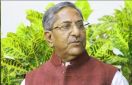 Know About Bihar Vidhan Sabha New Speaker Nand Kishore Yadav