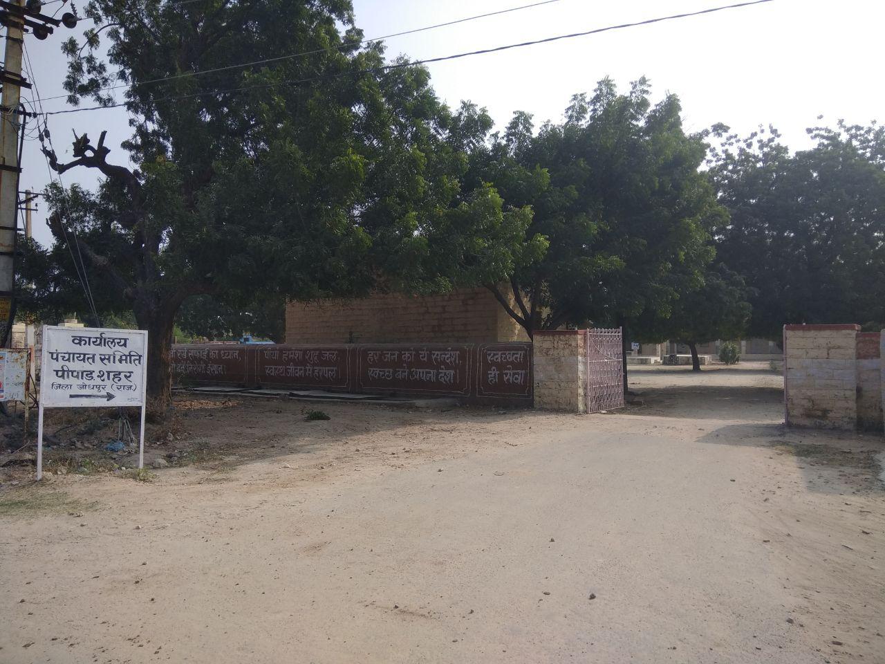 हिसाब देने में कंजूसी पर लटकी अयोग्यता की तलवार