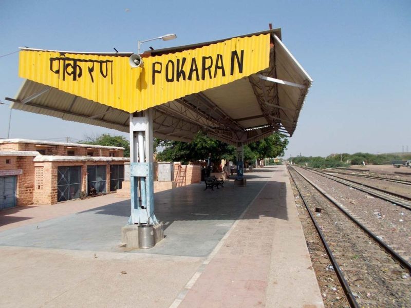 सुविधाओं को तरसता अंग्रेजों के जमाने का रेलवे स्टेशन