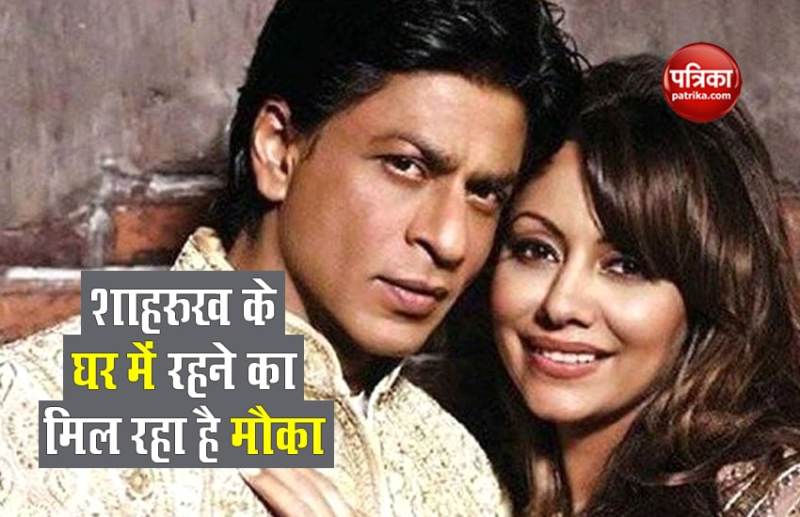 Shah Rukh Khan and Gauri Khan