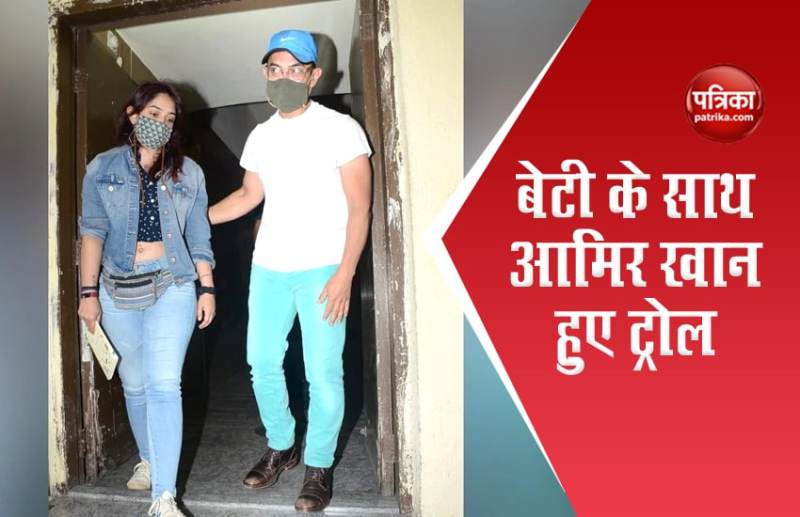 Aamir Khan and Ira Khan