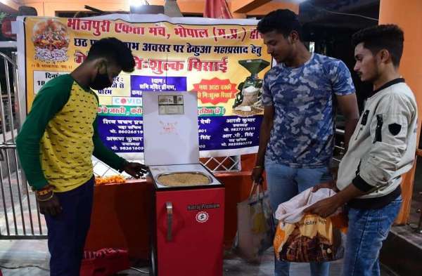 chhath puja preparation