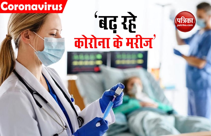 दिवाली के बाद कोरोना के मरीजों में हुई 30 प्रतिशत की वृद्धि, एक दिन में हुईं 474 मौतें