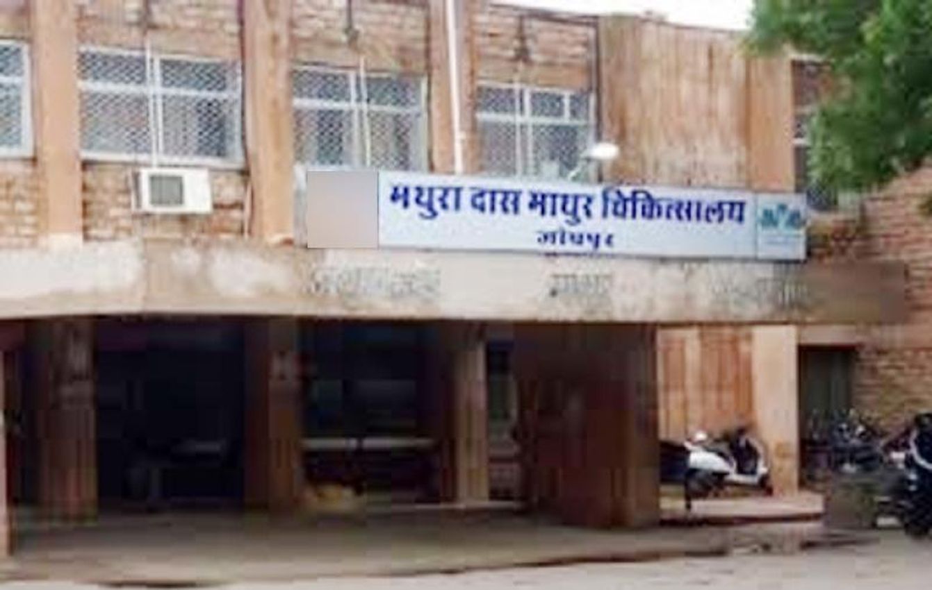 दूरबीन से सांस की नली चौड़ी कर डाला स्टेंट, एमडीएम अस्पताल में सफल ऑपरेशन