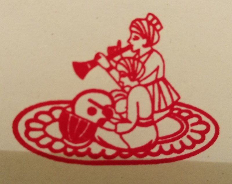 147 दिन बाद 25 नवम्बर से गूंजेगी शहनाईयां