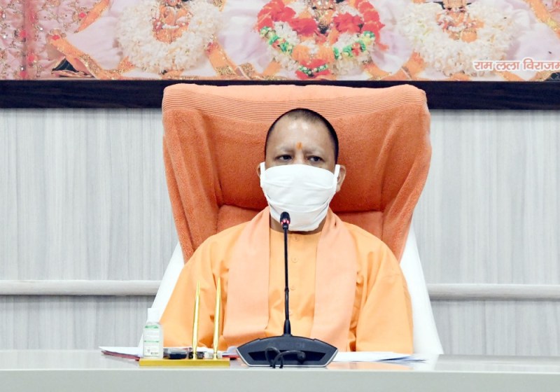 CM Yogi