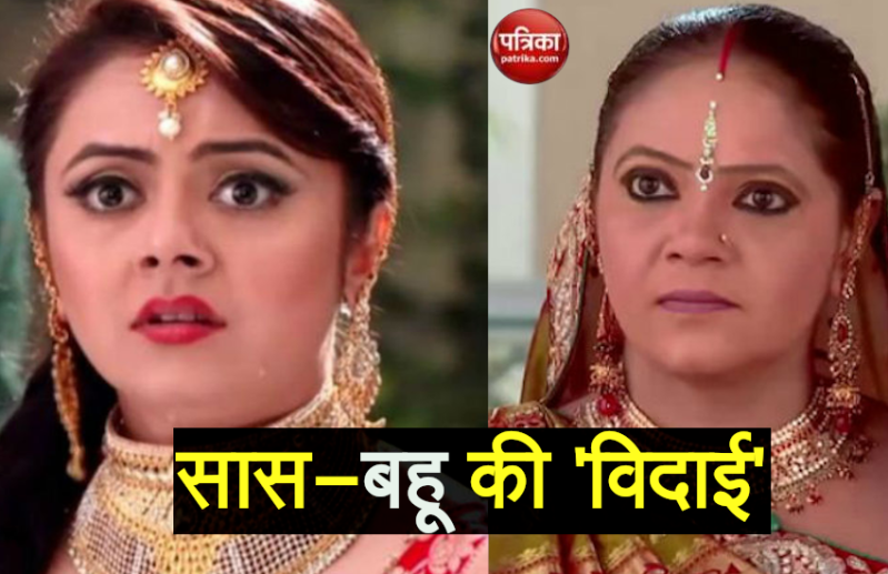 'साथ निभाना साथिया 2' में अब नहीं नजर आएंगी 'गोपी बहू', शूट किया आखिरी एपिसोड