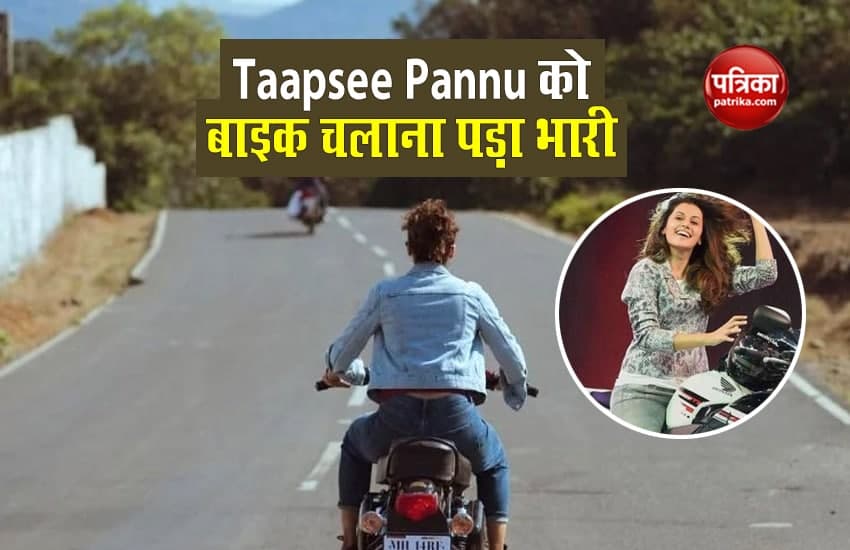 Taapsee Pannu Riding A Bike Without Helmet