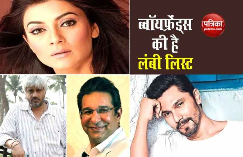 Actress Sushmita Sen Love Affairs