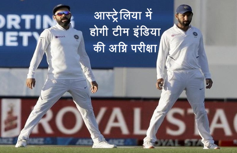 team_india.jpg