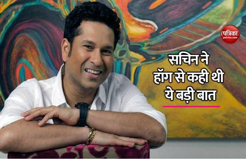 sachin_tendulkar.jpg