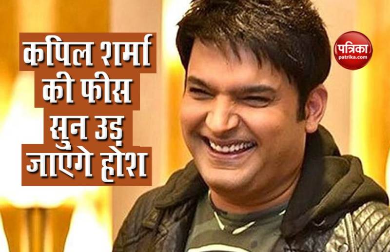 Kapil Sharma