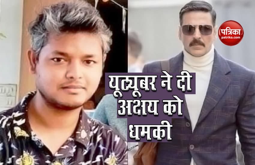 YouTuber Rashid Siddiqui replies to Akshay Kumar