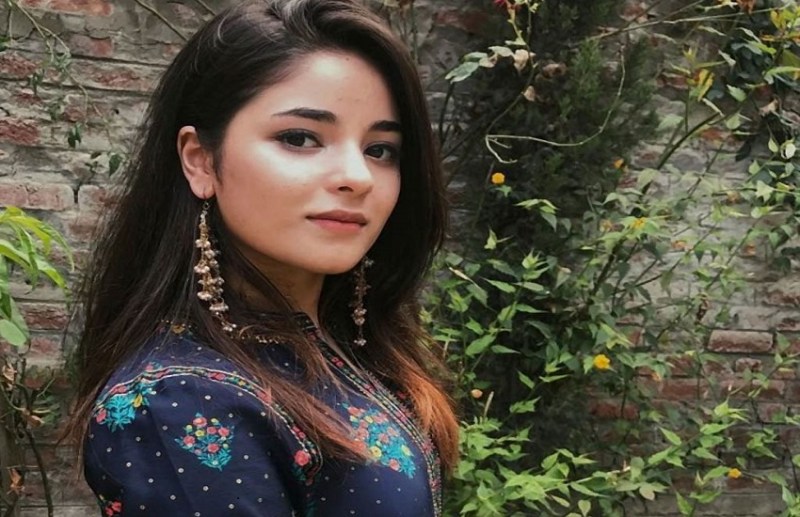 Zaira Wasim Request Fans Not To Upload Photos