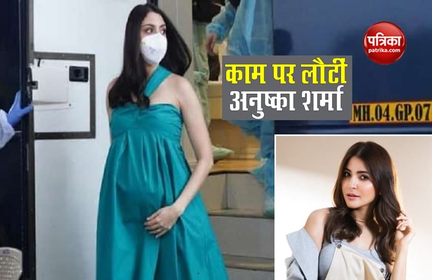 Actress Anushka Sharma Started Shooting During Her Pregnancy