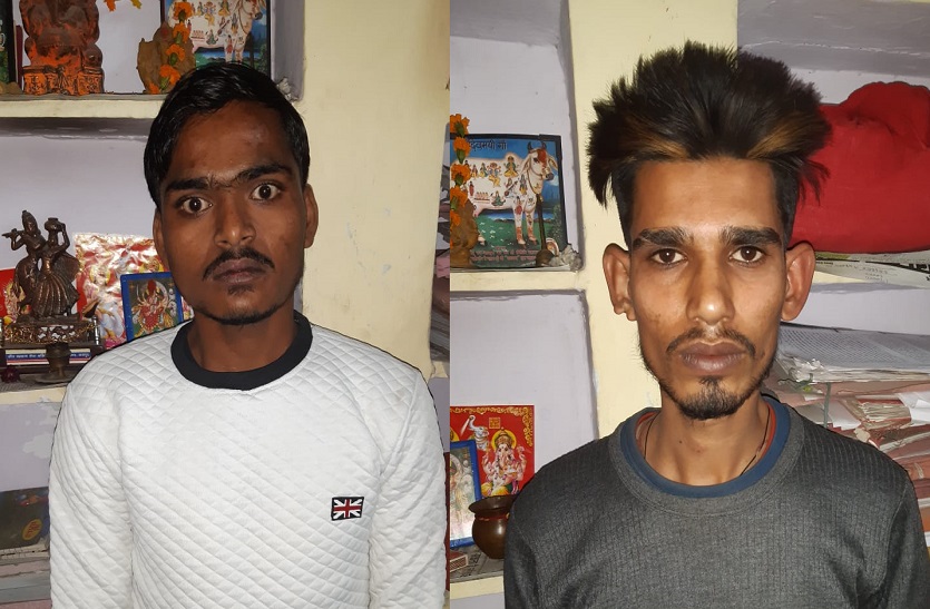 देशी कट्टा लेकर घूम रहे दो बदमाश गिरफ्तार