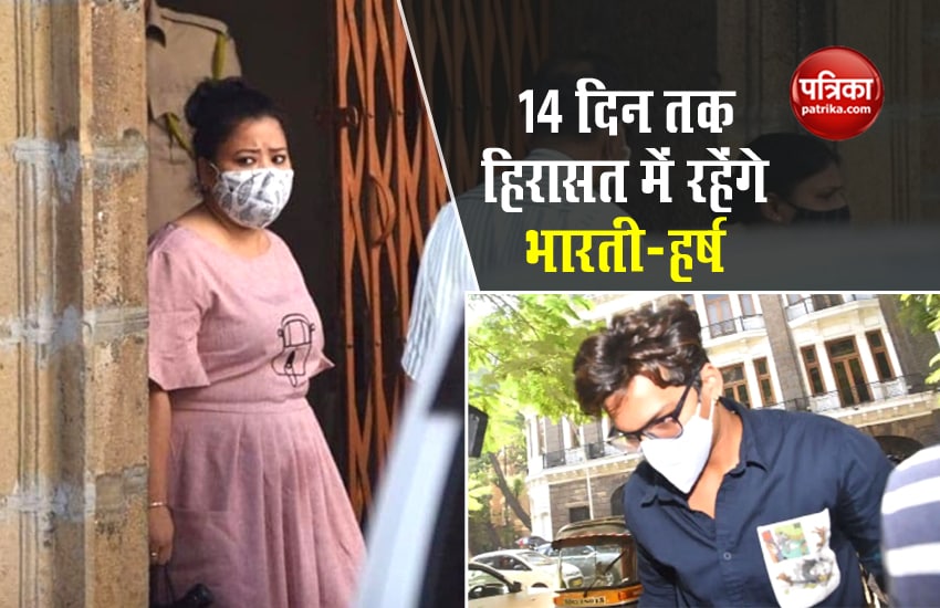 Bharti Singh and Haarsh Limbachiyaa