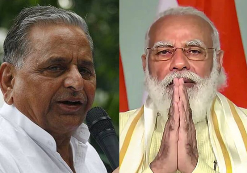 Mulayam Modi