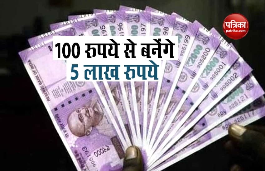 post_office_recurring_deposit_scheme.jpg