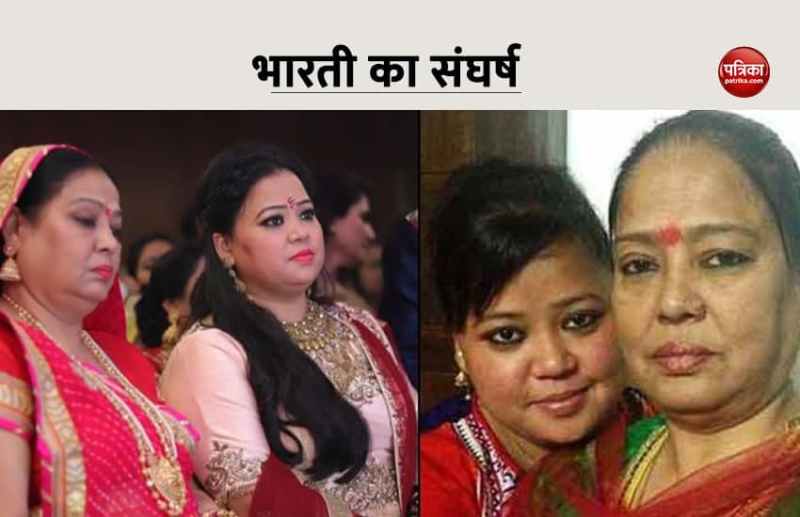 bharti_singh.jpg