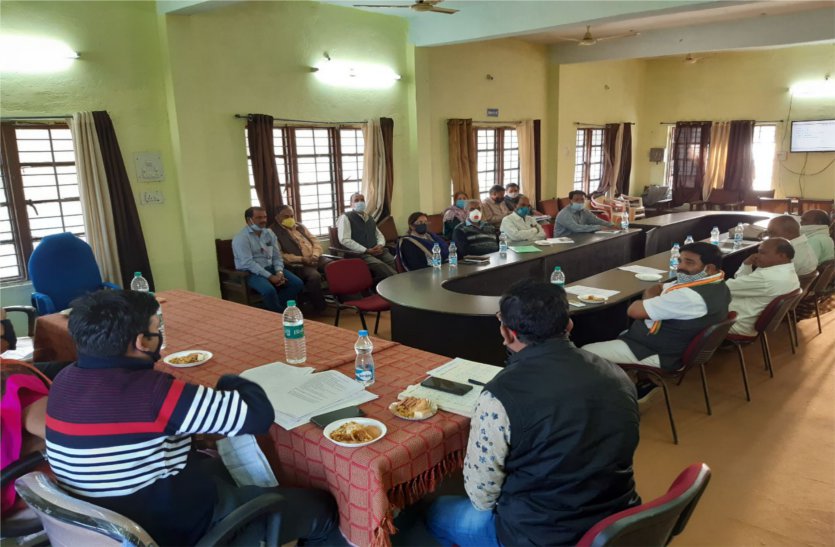 Meeting held in district panchayat