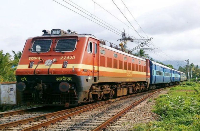After continuous demand, Railways decided to run this train from Thursday