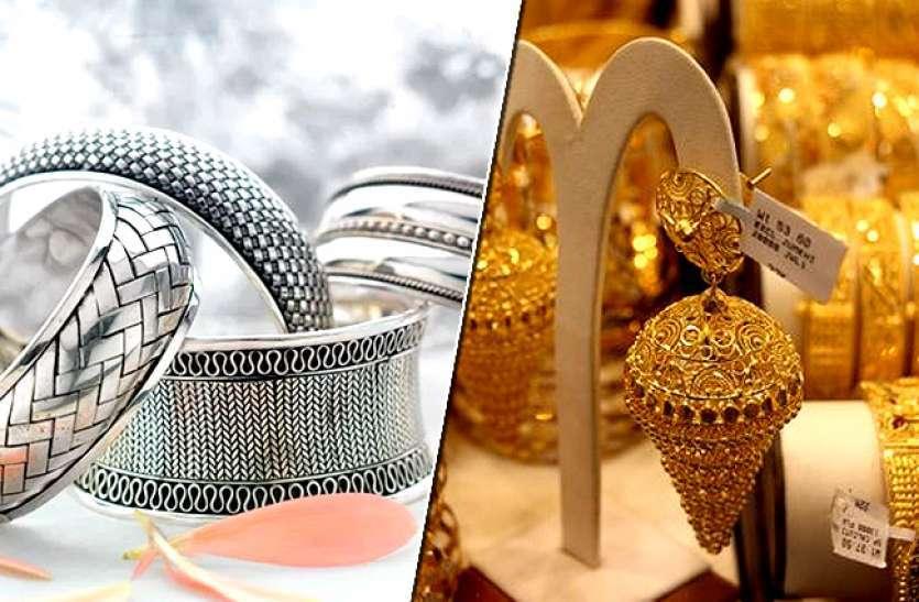 Gold prices down Rs 1400, silver prices fall Rs 2500 in 24 hours