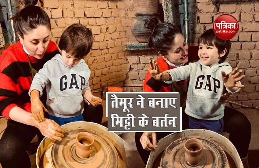 Taimur Ali Khan Seen Making Pottery With His Mother Kareena Kapoor