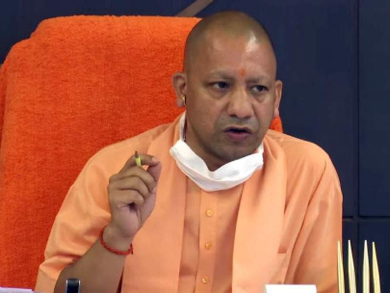 yogi adityanath