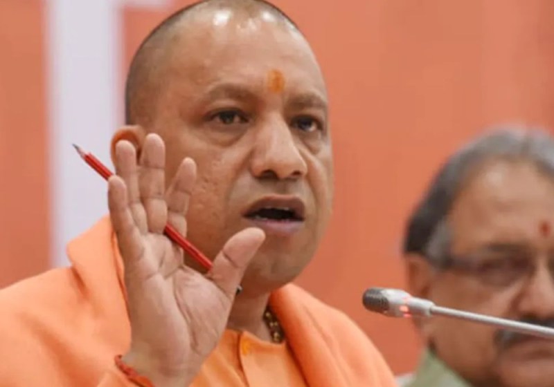 CM yogi