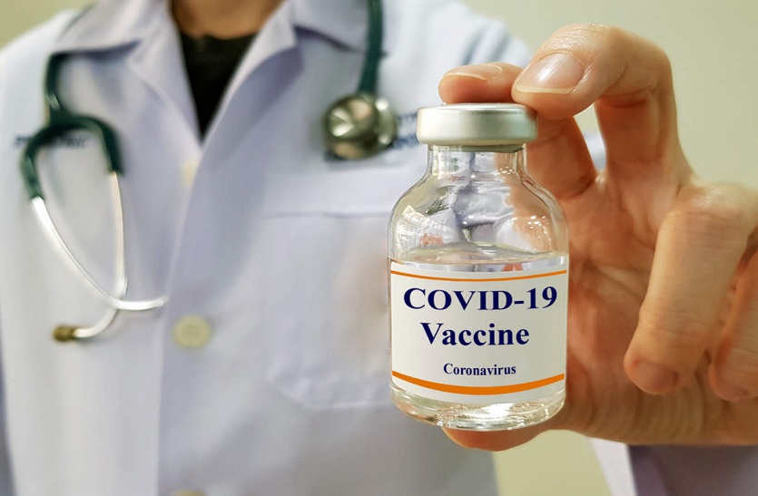  Physicians and other medical workers will get corona vaccine first!