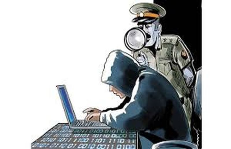 CYBER CRIME