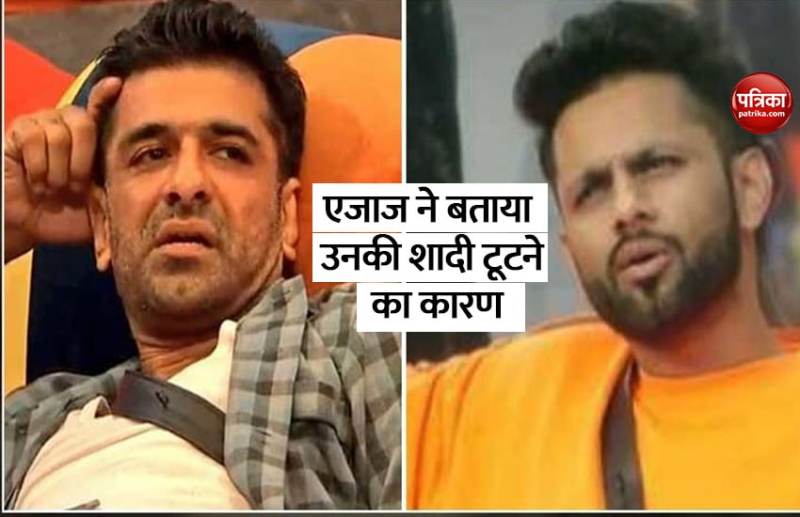 Eijaz Khan and Rahul Vaidya