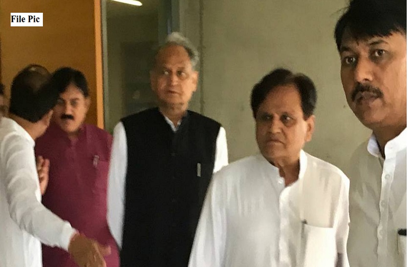 Ahmed Patel Passes away, political leaders condolence messages