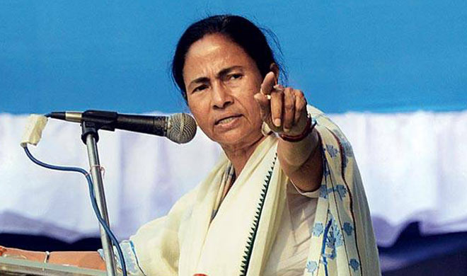 CM Mamata Banerjee