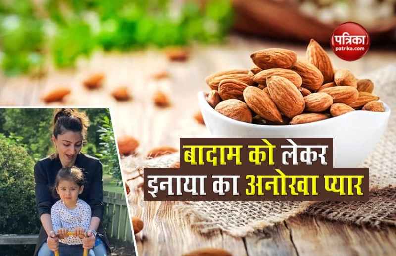 Soha Ali Khan Discusses The Benefits Of Almonds