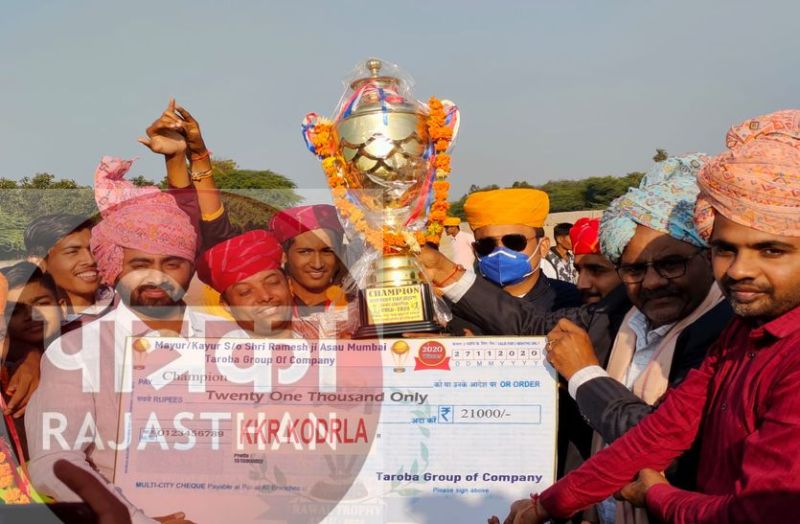 रावल ब्राह्मण समाज क्रिकेट प्रतियोगिता में कोदरला की खिताबी जीत, एसाऊ उप विजेता