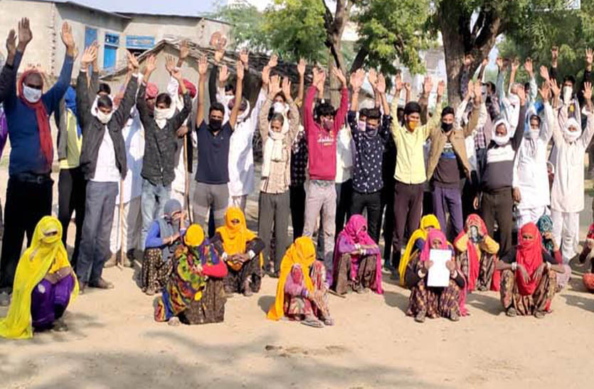 पंचायतराज चुनाव: बीस सल से नही बनी सडक़ , ग्रामीणों ने मतदान बहिष्कार का लिया निर्णय
