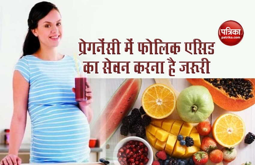 Folic Acid in pregnancy