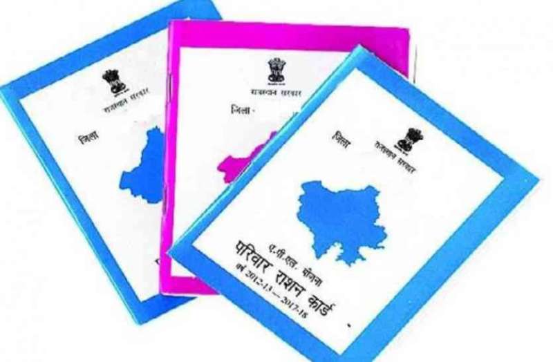 Now Aadhaar seeding will be done by 30 November