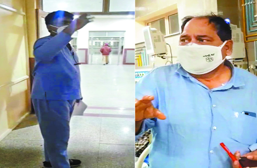 Corona in Jaipur Patients Died In RUHS hospital Oxygen Supply Stopped