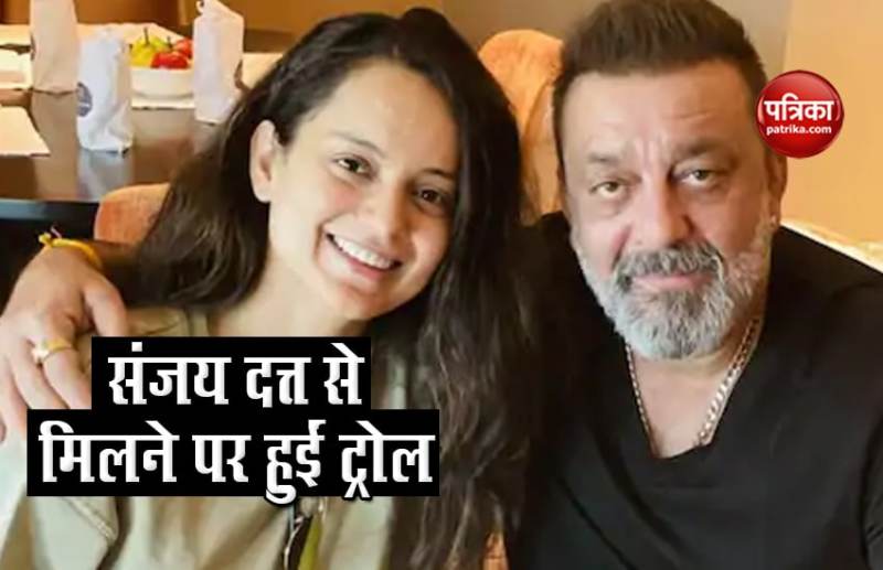 Kangana Ranaut and Sanjay Dutt